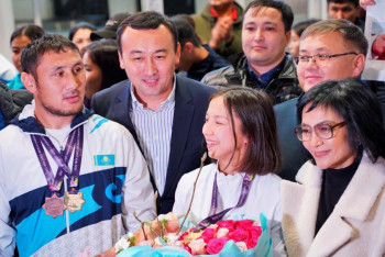 Столичные болельщики встретили в аэропорту звёзд чемпионата мира по пара дзюдо