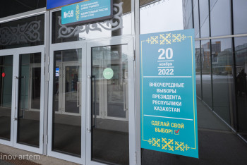 Фотография к новости: iPhone 13 разыграют на выборах в Уральске