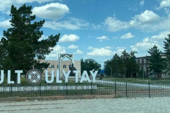 Фотография к новости: Премьер-министр подписал постановление об определении границ Улытауской области