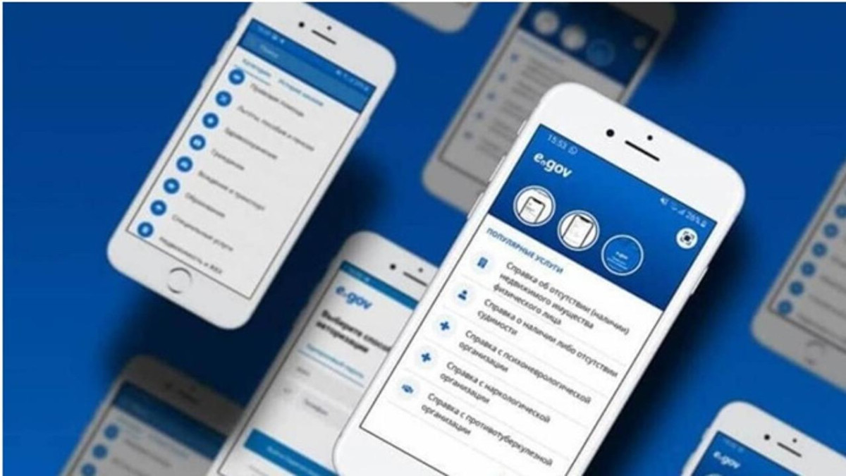 На выборы президента в Казахстане можно прийти с цифровым удостоверением личности