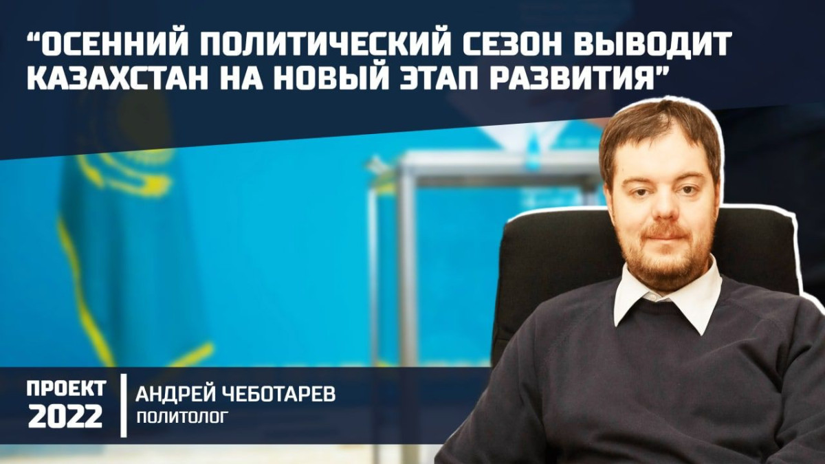 Только трое кандидатов обозначали внешнеполитическую повестку — политолог о проведении выборов президента
