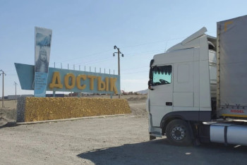 Фотография к новости: В пункте пропуска "Достык" на границе с Китаем запустят электронную очередь