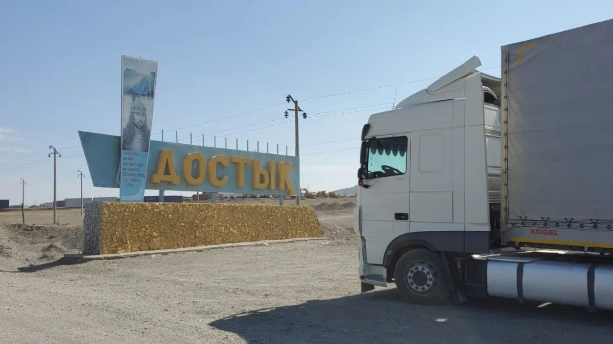 В пункте пропуска "Достык" на границе с Китаем запустят электронную очередь