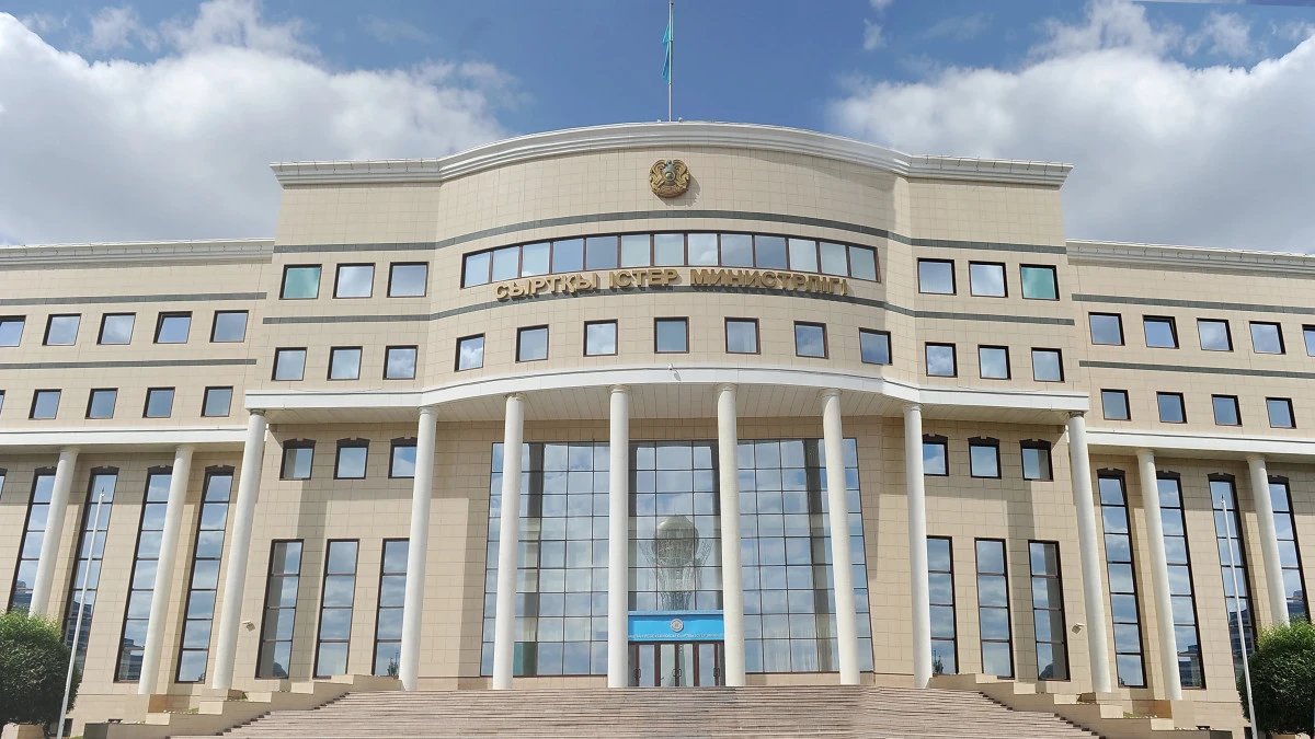 gov.kz