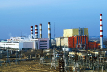 Фотография к новости: Размеры премий менеджеров "МАЭК-Казатомпром" шокировали казахстанцев