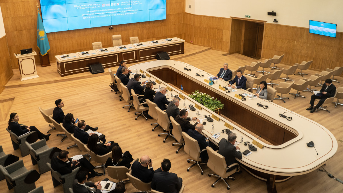election.gov.kz