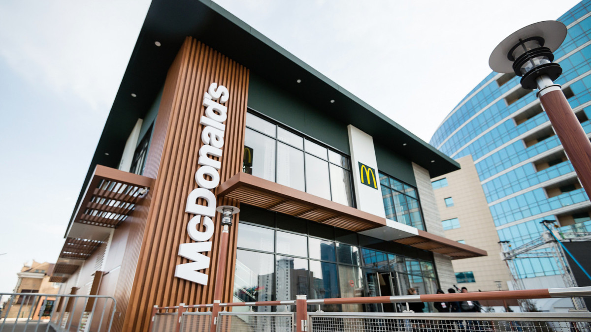 Mcdonalds.kz