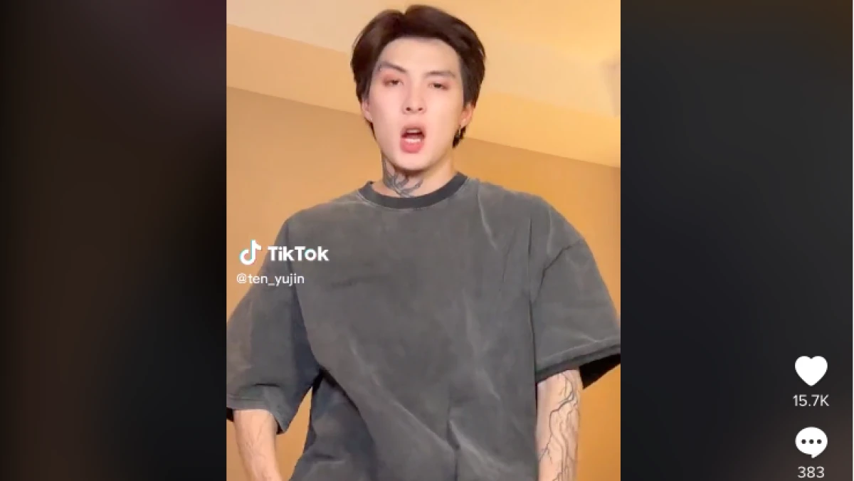 @ten_yujin
