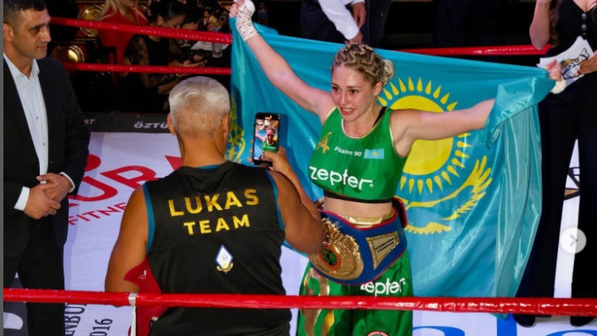 instagram.com/angelina_lukas1997