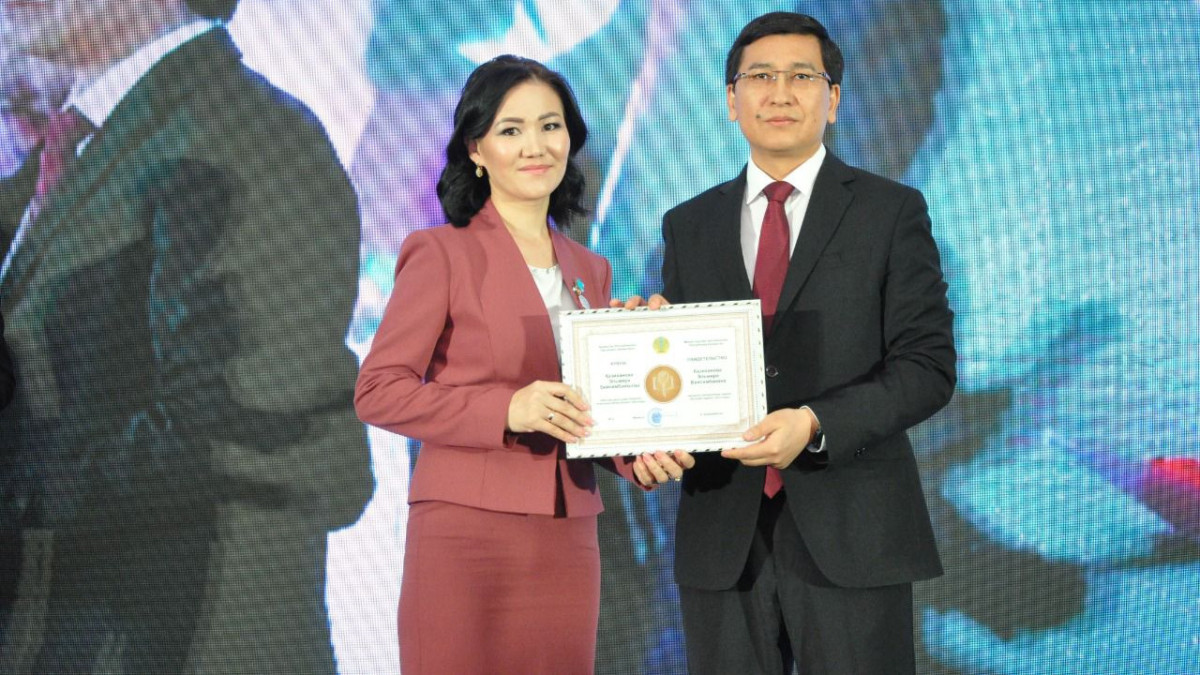 пресс-служба Минпросвещения