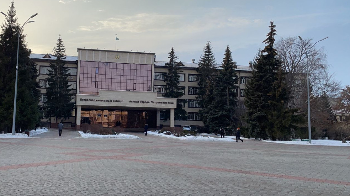 петропавловск.kz