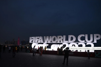 Фотография к новости: С шоу дронов и салюта начался чемпионат мира по футболу в Катаре