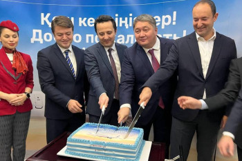 "AnadoluJet" запустила рейсы между Алматой и Анкарой