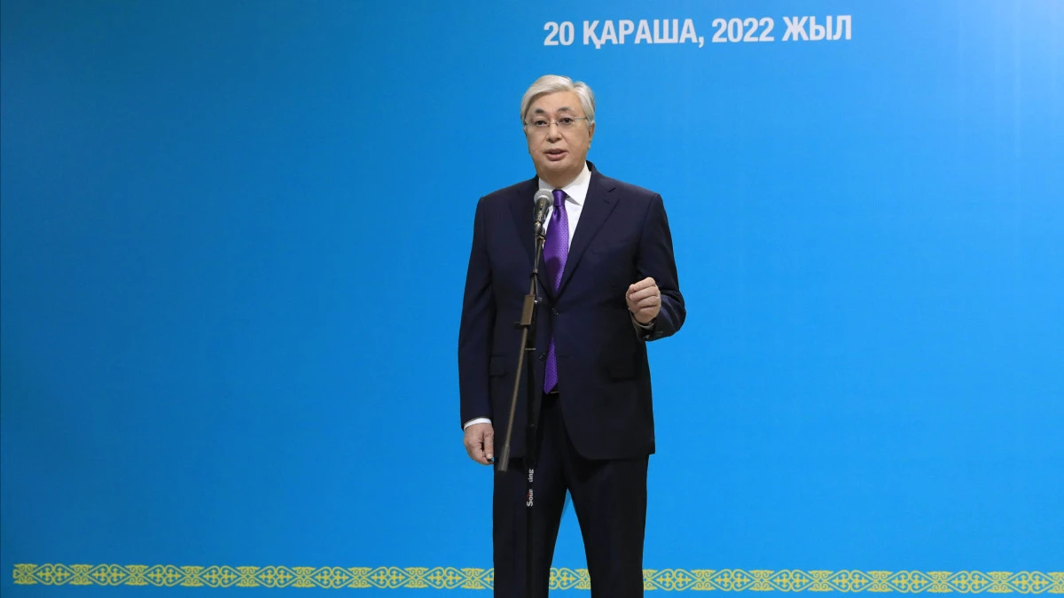 Акорда