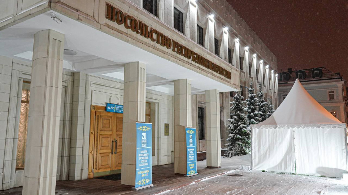 Москва, Токио, Сеул - казахстанцы голосуют в разных уголках Земли