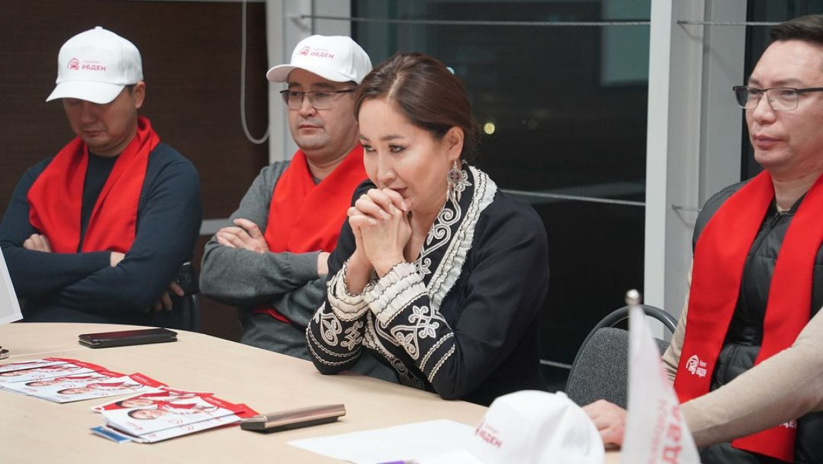 instagram.com/abdenkarakat