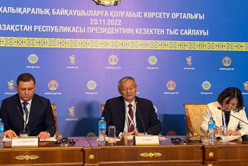 Миссия ШОС признала демократическими выборы президента Казахстана