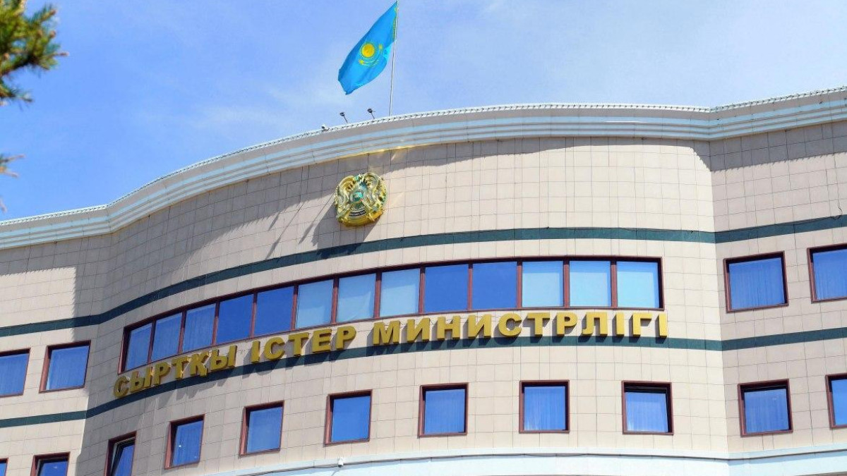 Набор трафаретных и предвзятых выводов  - в МИД ответили на заявление миссии БДИПЧ ОБСЕ о выборах в Казахстане