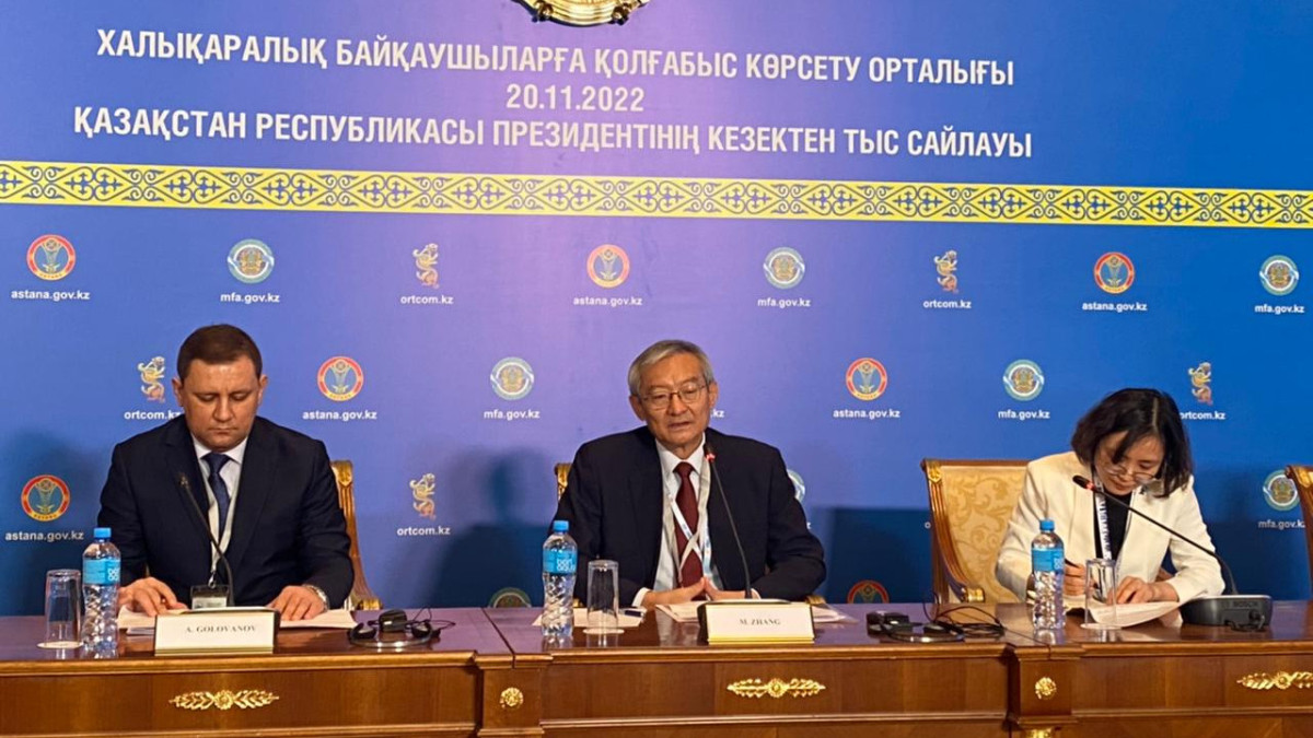 BaigeNews.kz/ Данира Искакова