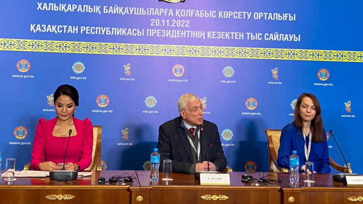 BaigeNews.kz/ Данира Искакова