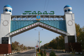 Фотография к новости: В Таразе вновь "заминировали" колледж - студентов эвакуировали