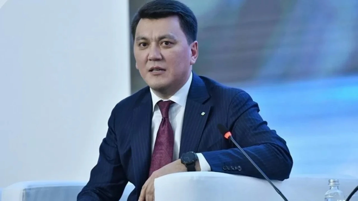 inbusiness.kz