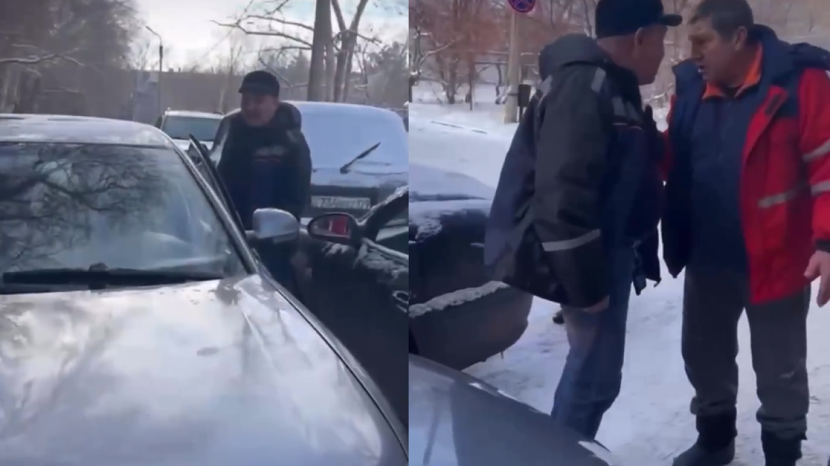 Кадр из видео