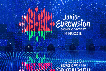 Фотография к новости: С 2023 года победителей "Евровидения" будут выбирать зрители. Голосование станет платным