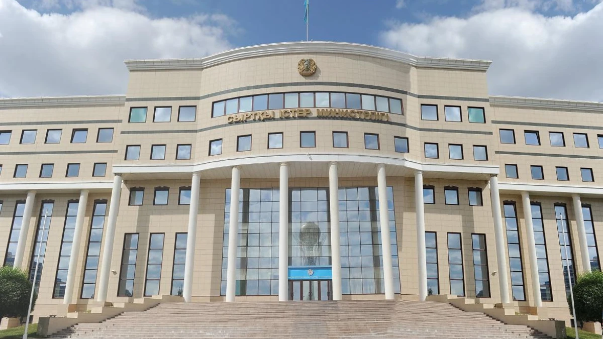 gov.kz