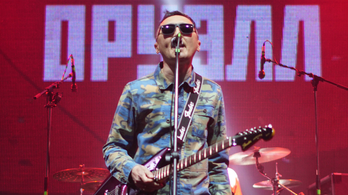 Ермена Анти