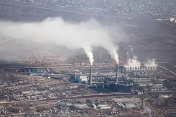 Фотография к новости: Перевод Алматинской ТЭЦ-2 на газ профинансирует синдикат банков