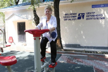 Фотография к новости: Более 30 тысяч пенсионеров посещают центры активного долголетия в Алматы