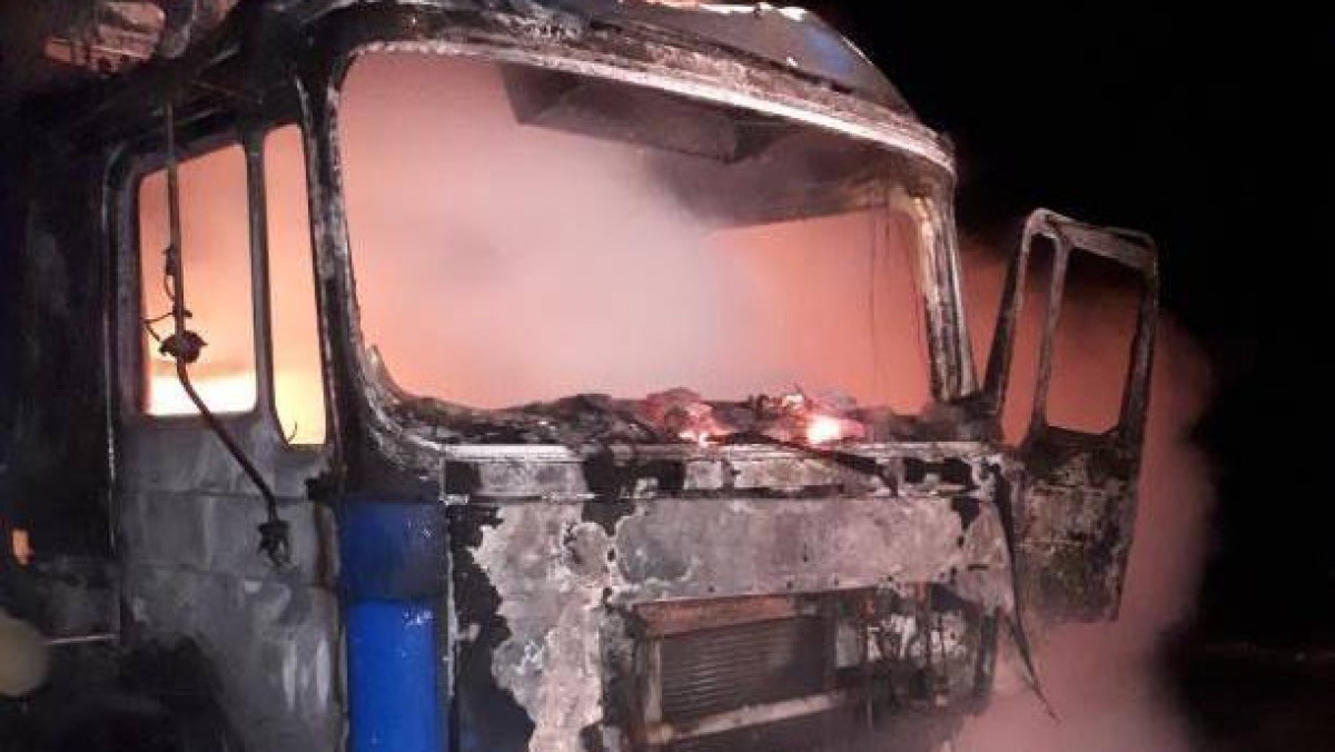 ДЧС области