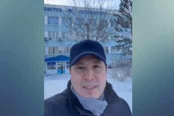 Фотография к новости: Без тепла в минус тридцать: повреждения на теплосетях Экибастуза нашли с помощью дронов