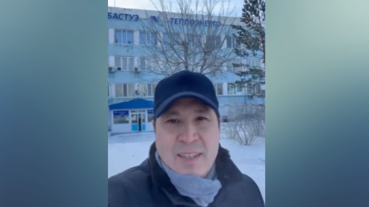 скриншот Instagram/skakov_abylkair