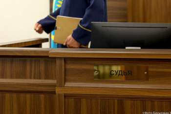 Фотография к новости: Уволенный за прогулы костанайский чиновник проиграл суд