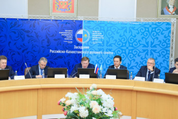 Фотография к новости: Ряд панельных сессий прошёл на Оренбургском форуме