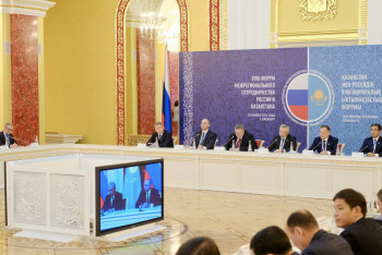 Фотография к новости: Казахстан предложил России участвовать в международных транспортно-логистических проектах