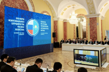 Экспорт товаров из Казахстана в Россию вырос на 15,1% в 2022 году