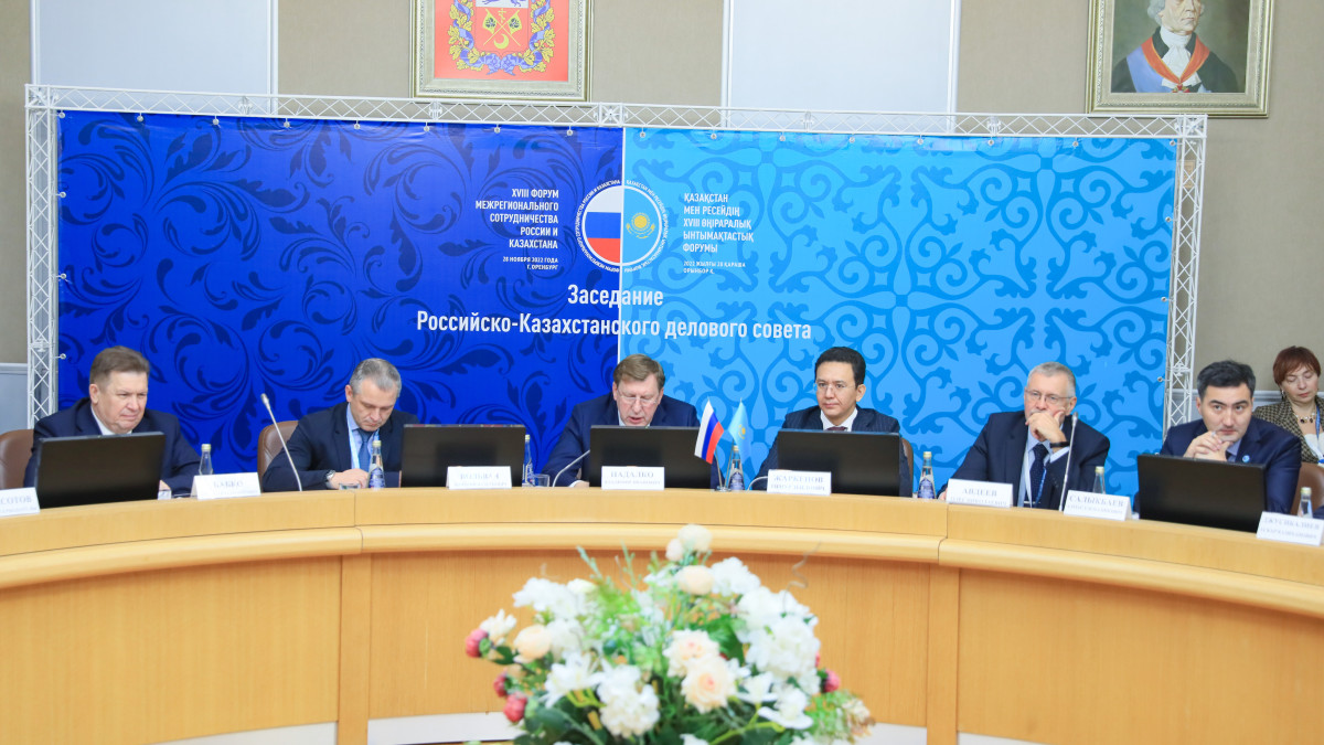 предоставлено организаторами