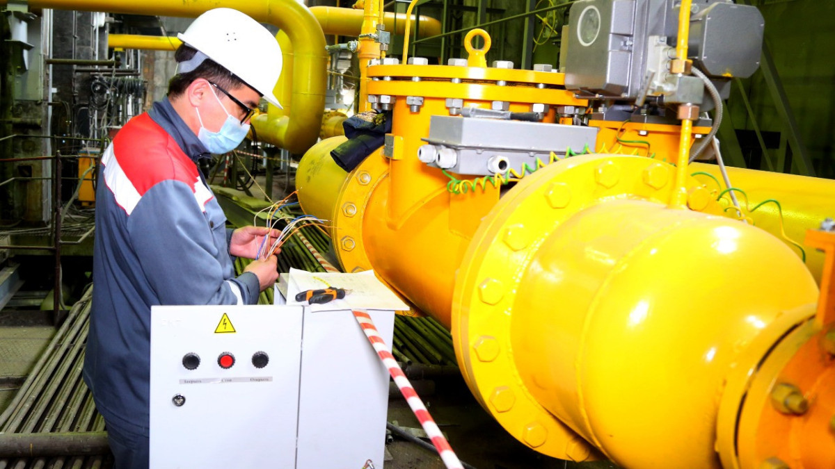 акимат Астаны