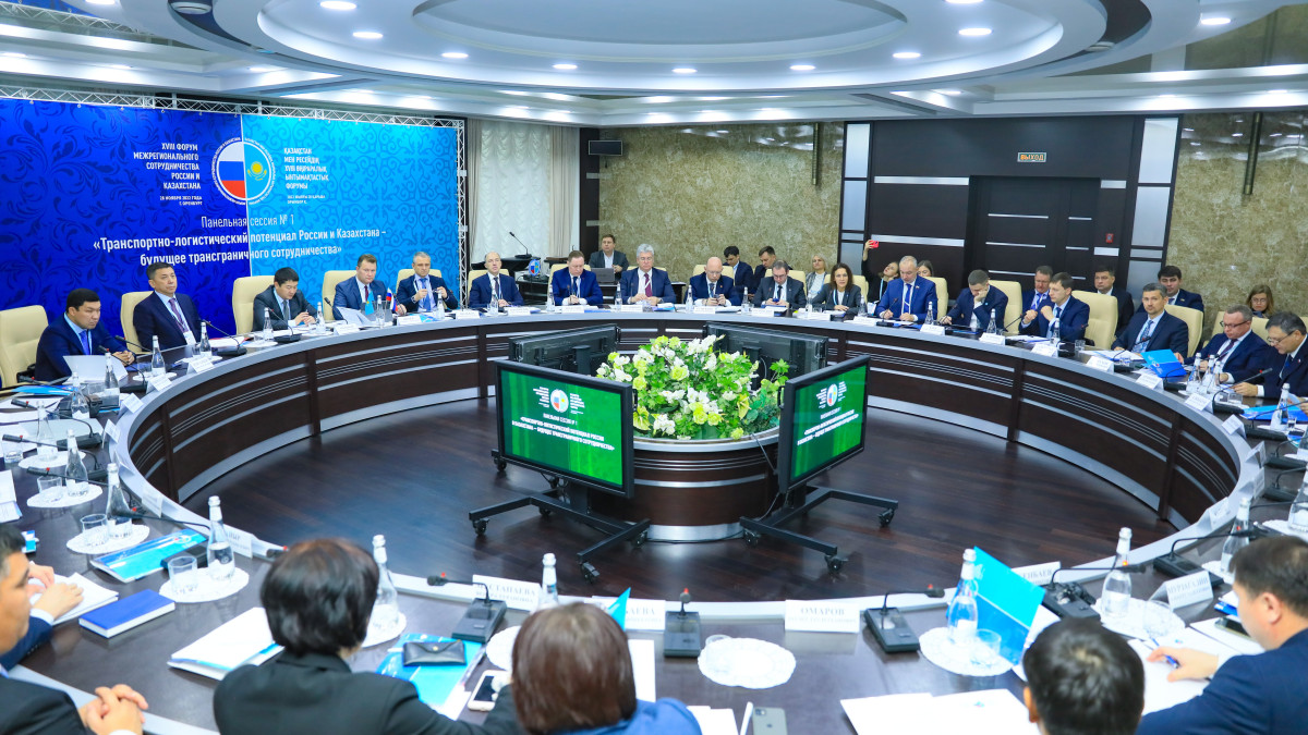 предоставлено организаторами