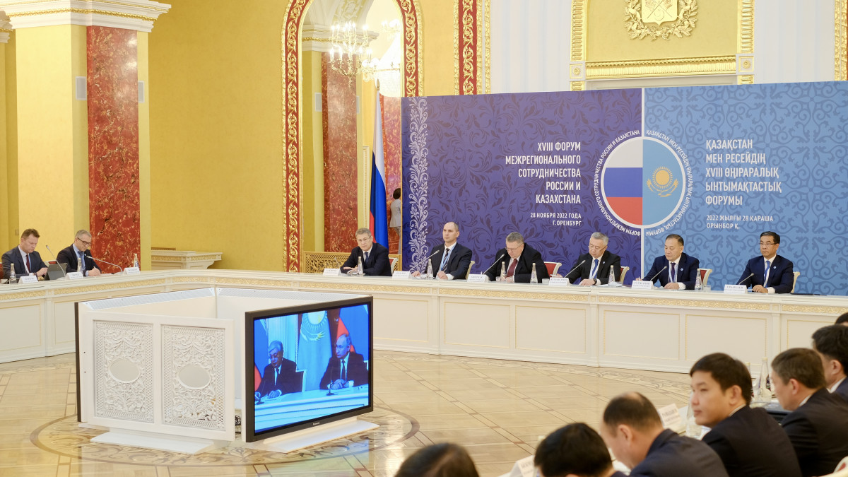 предоставлено организаторами