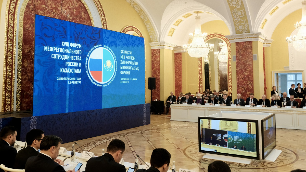 предоставлено организаторами