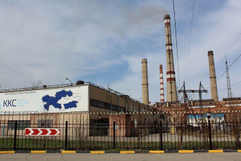 Фотография к новости: Сбой произошёл в работе ТЭЦ Усть-Каменогорска