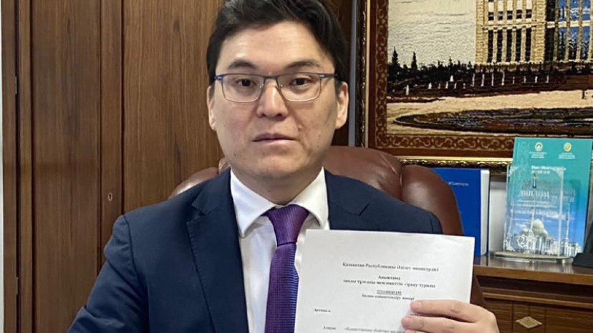 Новая партия появилась в Казахстане