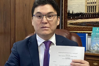 Фотография к новости: Новая партия появилась в Казахстане