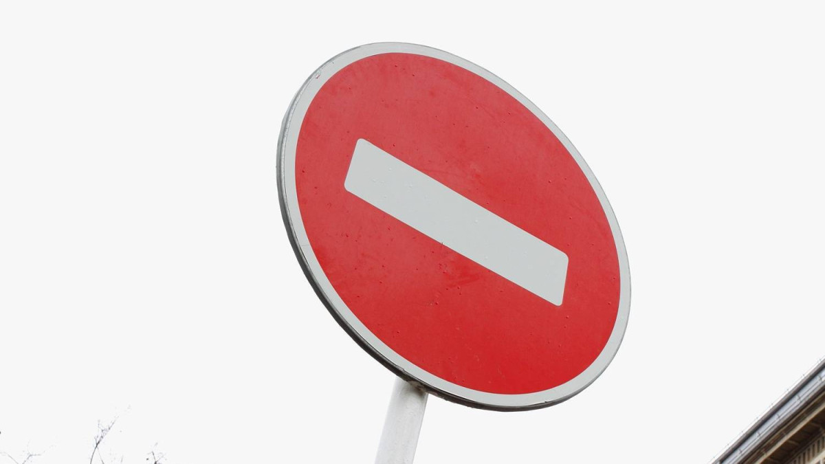 Иллюстративное фото