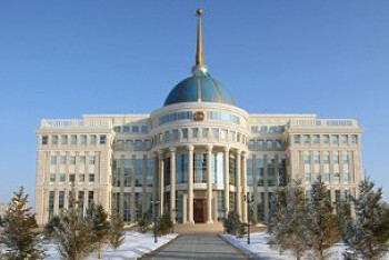 Фотография к новости: Токаев подписал законы о республиканском бюджете и займе у МБРР