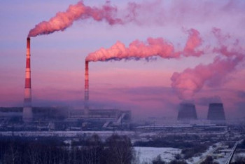 Фотография к новости: Собственников ТЭЦ в Казахстане проверят на предмет вывода капитала